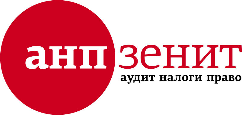 АНП "Зенит"
