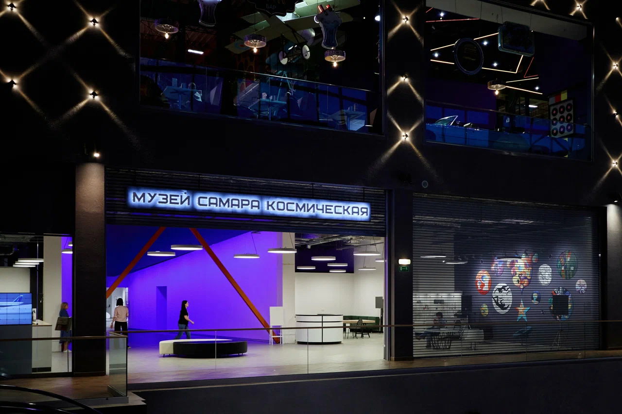 «Открытая лабораторная» в Музейно-выставочном центре «Самара Космическая»