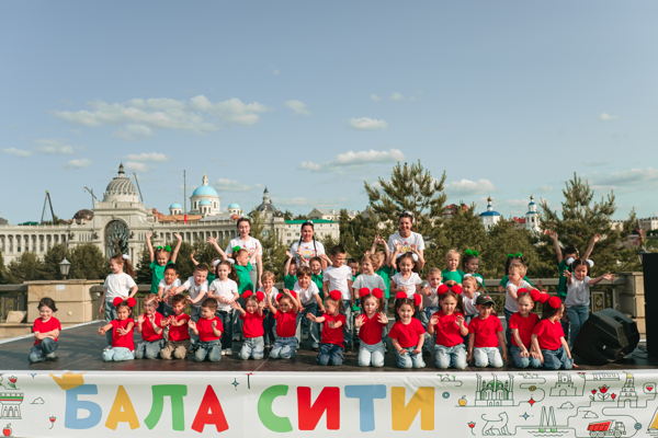 Сабантуй "Бала-Сити" на Кремлевской Набережной