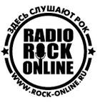 Радио 