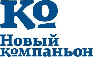 Новый Компаньон