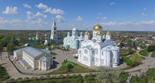 С 11 ПО 15 АВГУСТА ПУТЕШЕСТВИЕ ПО СВЯТЫМ МЕСТАМ РОССИИ: ВОЛГОГРАД САНАКСАРЫ- ДИВЕЕВО АРЗАМАС