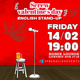 Valentine's STAND-UP 