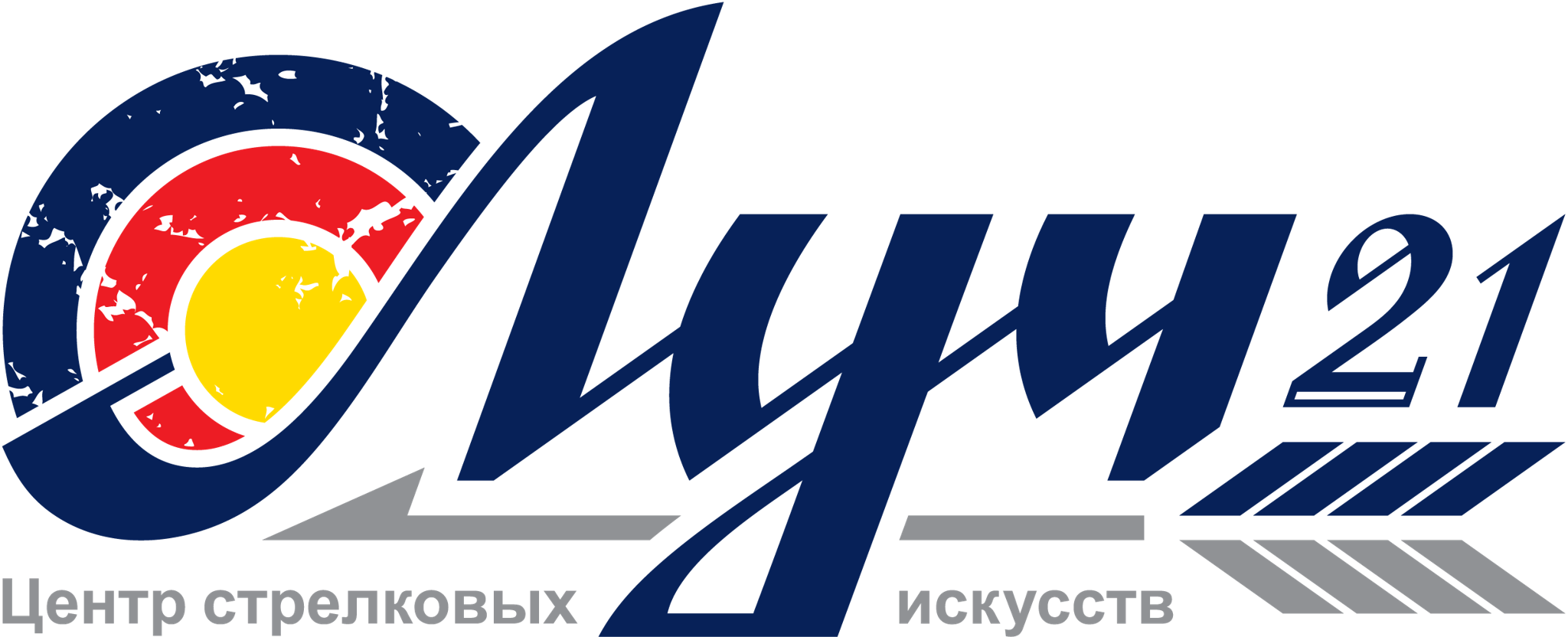 Луч 21