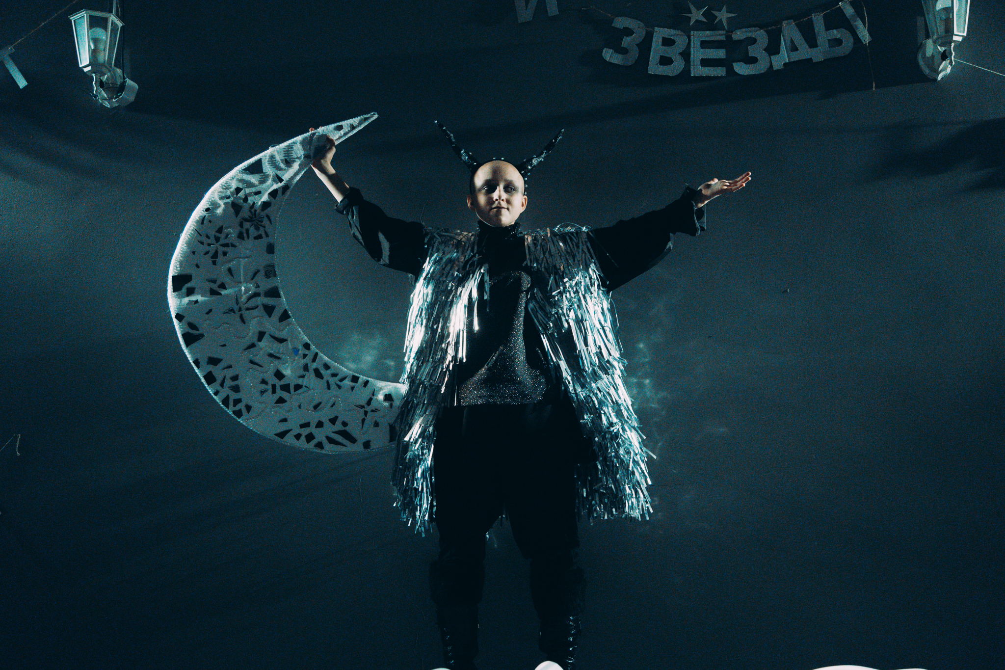 Спектакль «Ночь перед Рождеством»