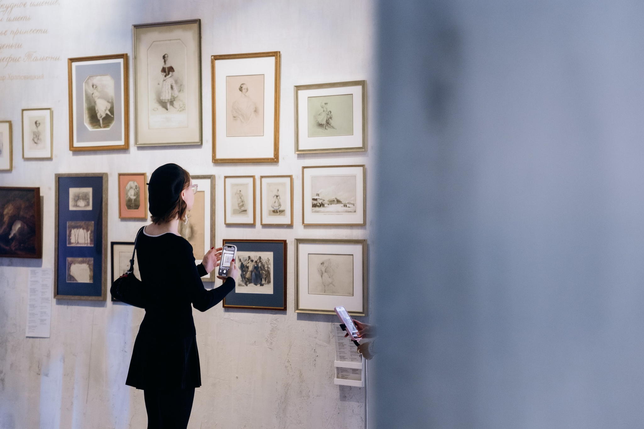 Кураторская экскурсия Сергея Лалетина по выставке «Пьер и Сильфиды»