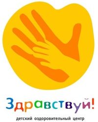 Детский оздоровительно - развивающий центр