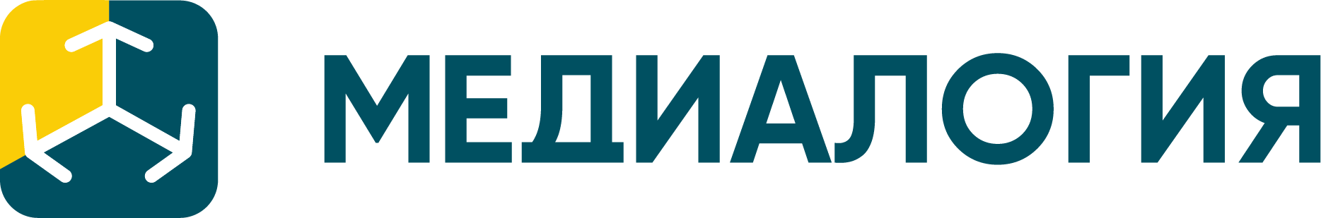Медиалогия 