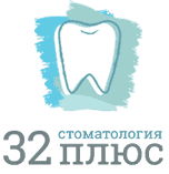 Стоматологическая клиника "32 плюс"