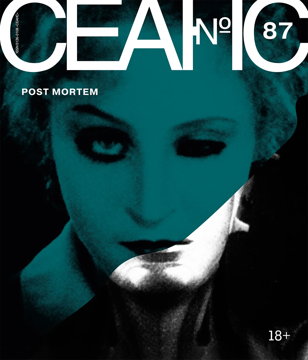 Презентация журнала «Сеанс» № 87. Post mortem