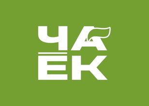 Лекция о чае с чайной дегустацией от "Чаёк"