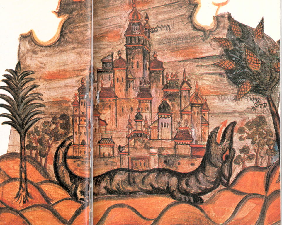 Валерий Дымшиц. "Манифест Рыбака и Аронсона v. статья Лисицкого «Воспоминание о Могилевской синагоге»