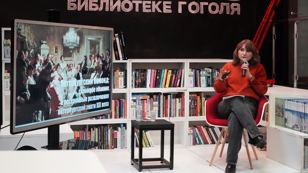 Лекция «Гоголь: гений или безумец?» Нанико Соколовой