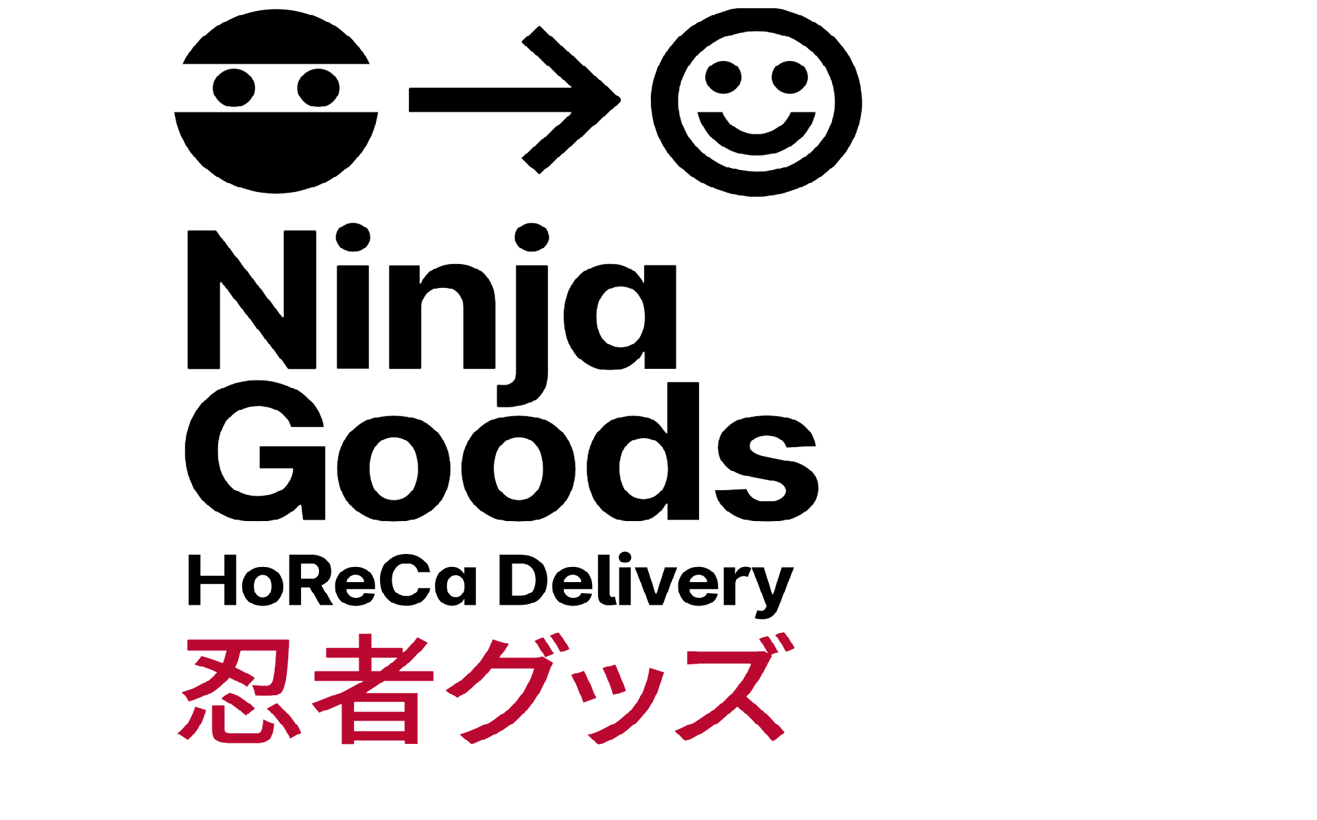 NinjaGoods