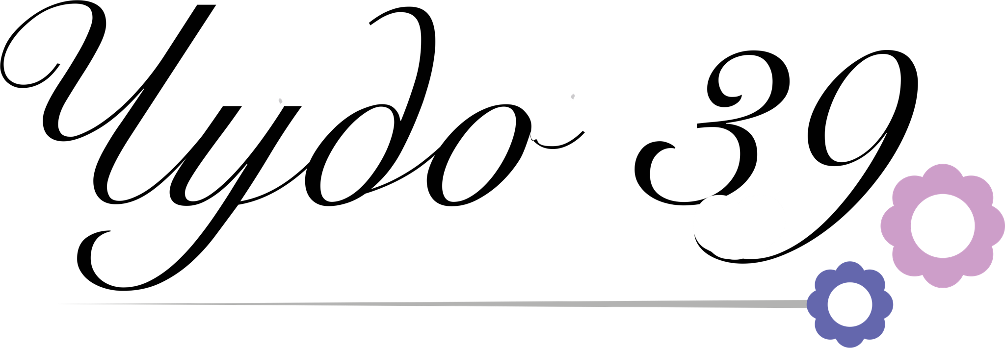 Чудо 39