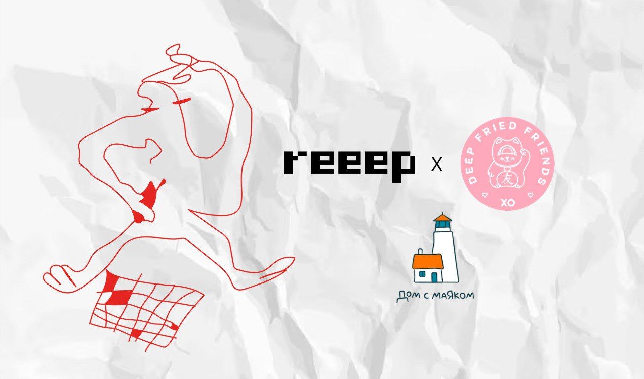 Благотворительный шахматный турнир от Reeep Chess и DFF Restaurant