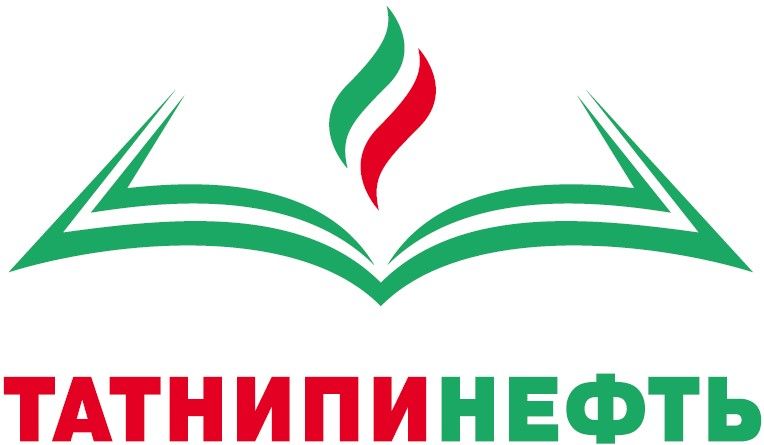 Татарский научно-исследовательский и проектный Институт нефти (ТатНИПИнефть)
