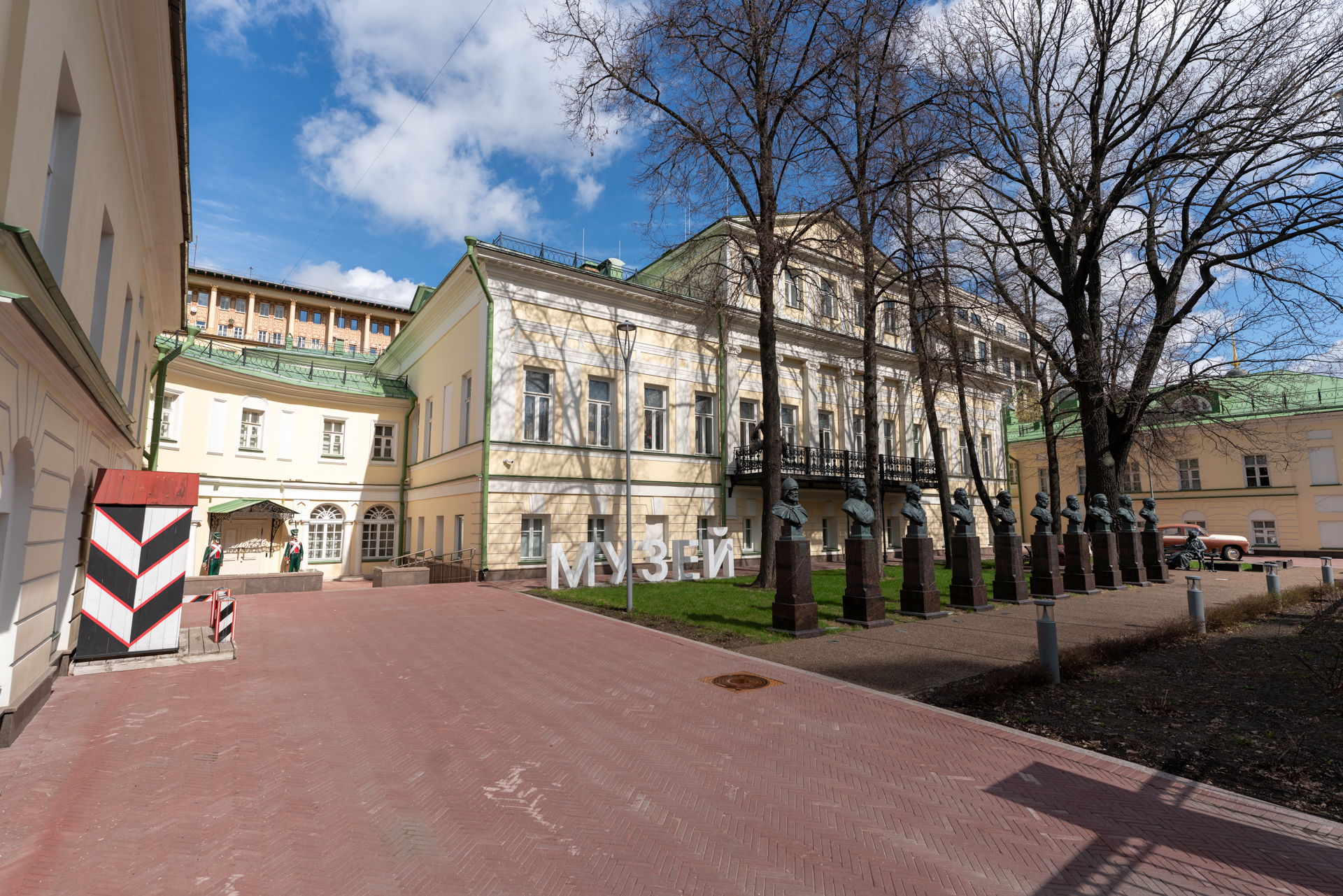 Лекция «Великий подвиг защитников Москвы»