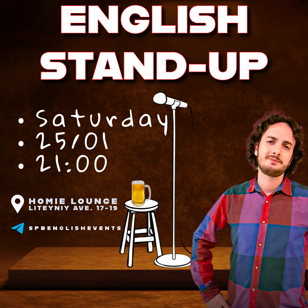 ENGLISH STAND UP   