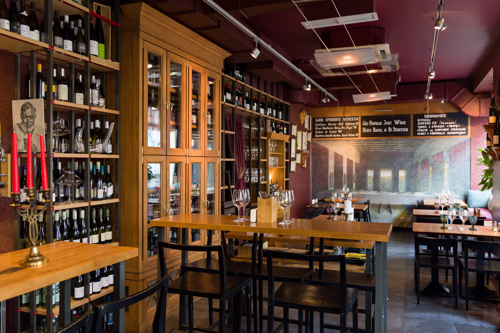 НеВинные истории квартала красных фонарей в Москве : дегустация с историей 18+