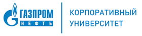 Корпоративный университет Газпром нефть