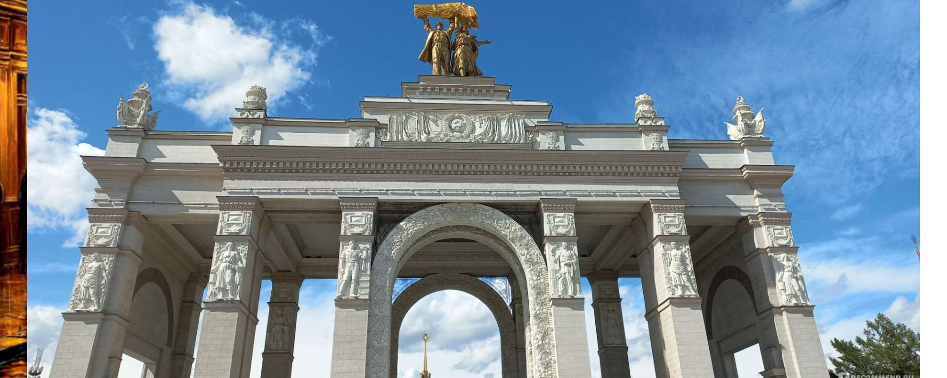 Экскурсия + квест по ВДНХ для путешественников во времени