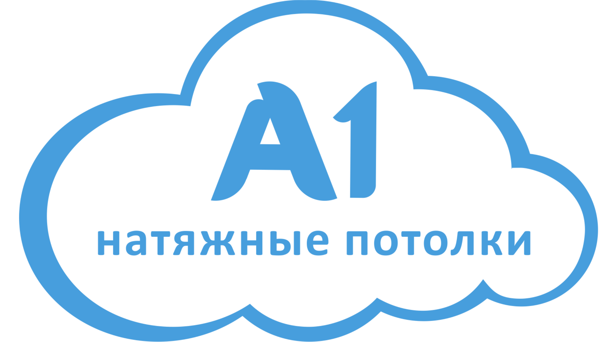 А1 потолок