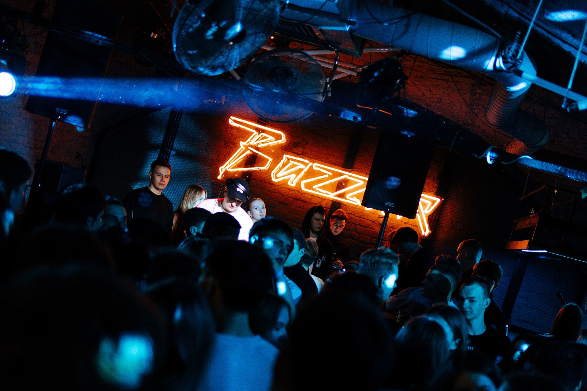 СУББОТА | НЕ ПРИХОДИ