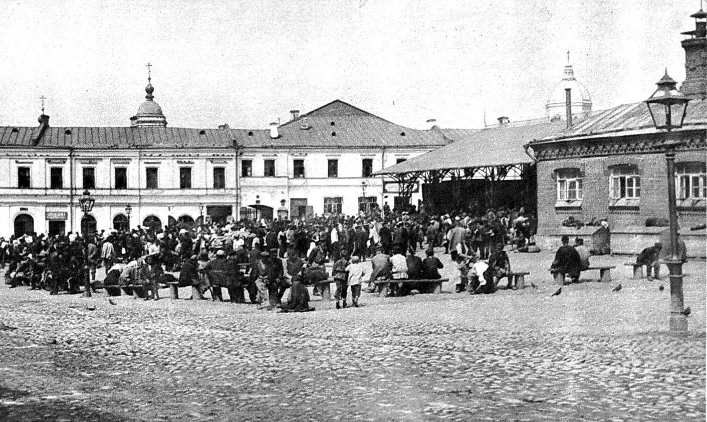 Москва и Москвич Владимир Гиляровский. Лекция Анны Яковлевич в Котельнической Высотке