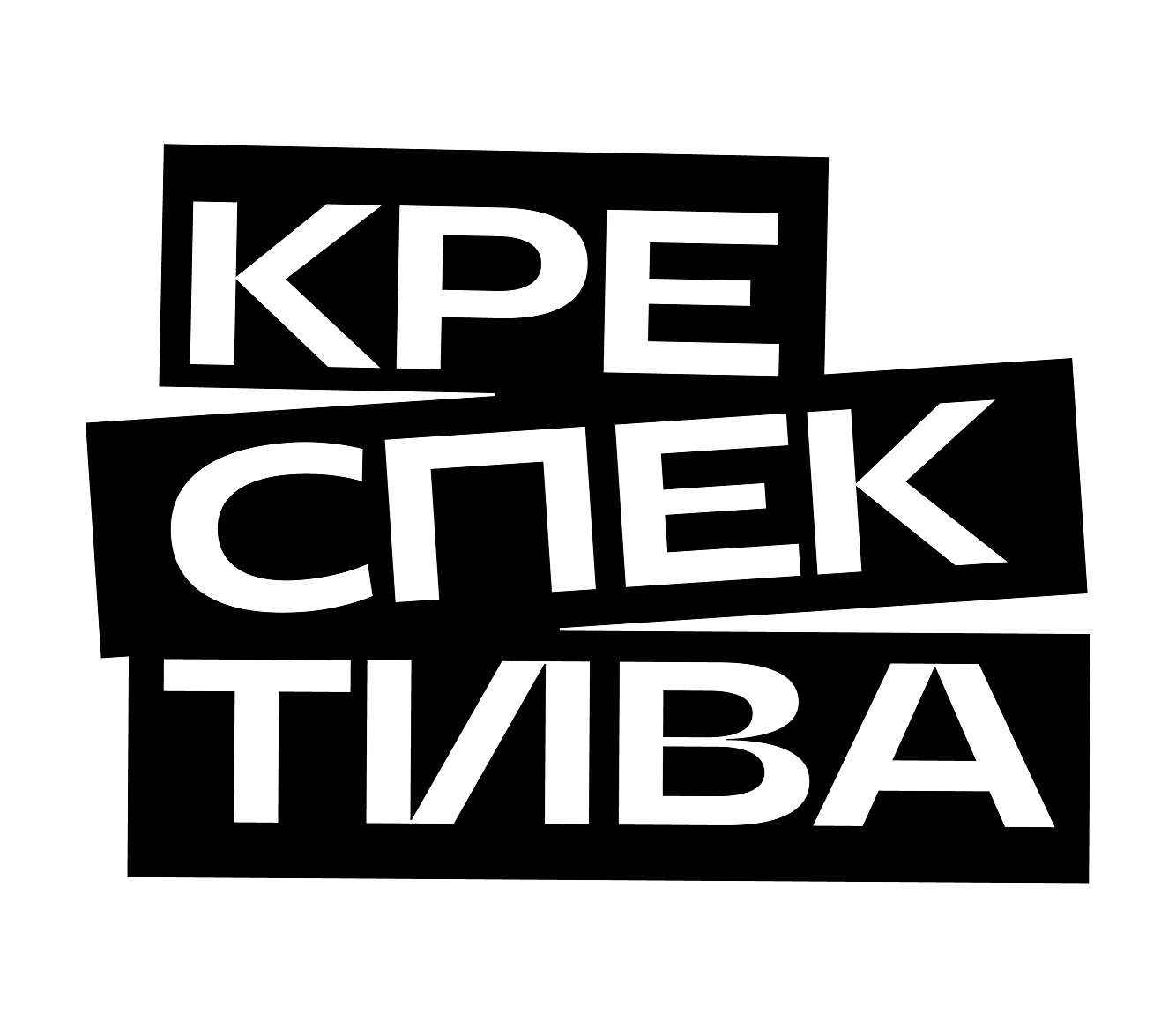 Фонд развития креативных индустрий Креспектива