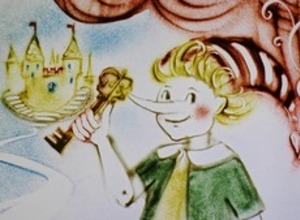 Концерт-спектакль с песочной анимацией и живой музыкой "БУРАТИНО, ИЛИ ЗОЛОТОЙ КЛЮЧИК"
