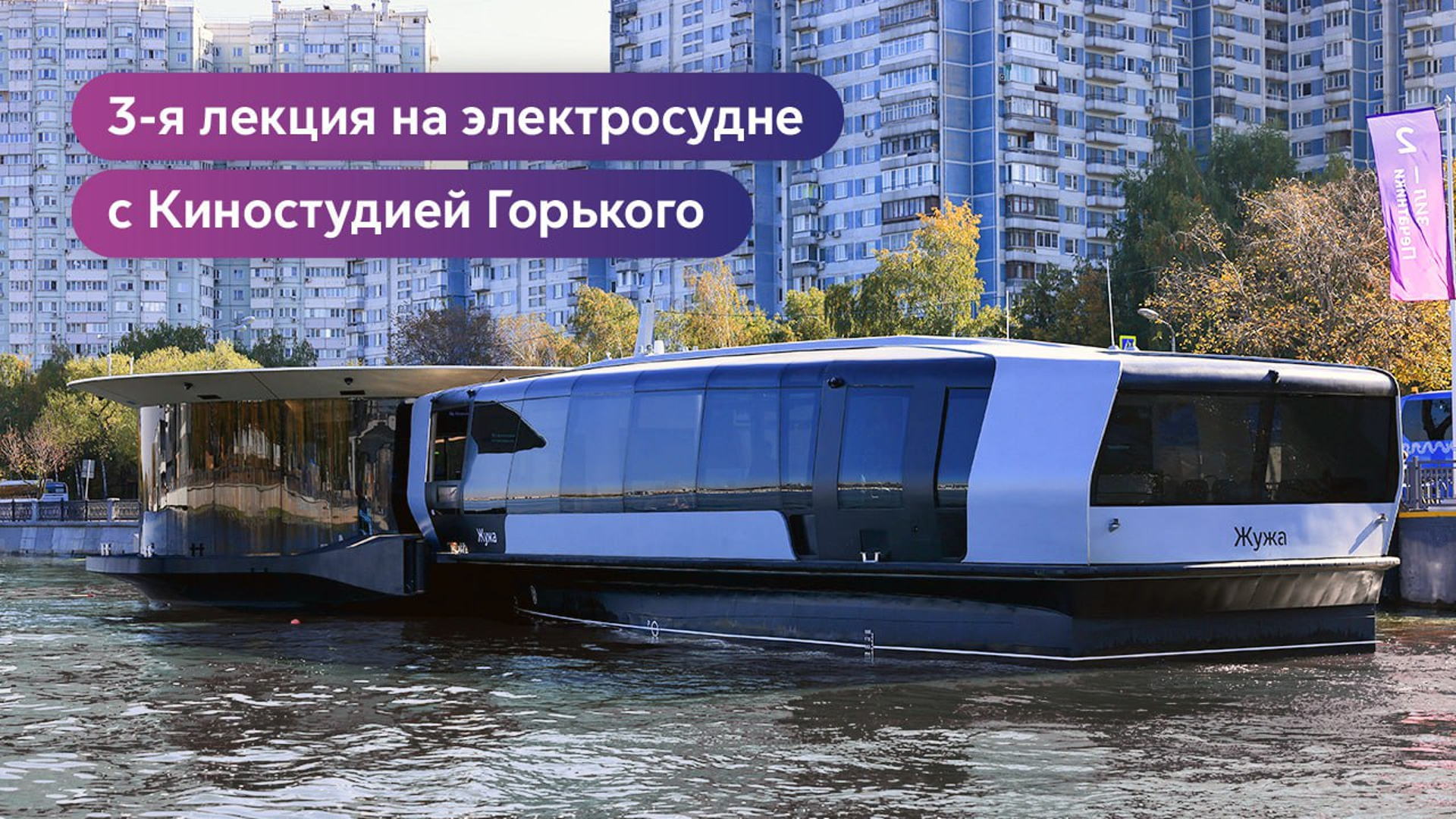 gku-organizator-perevozok.timepad.ru