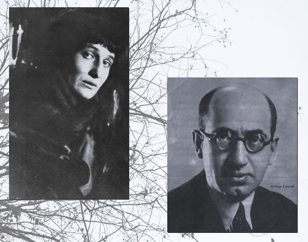 Лекция-концерт «Артур и Анна»