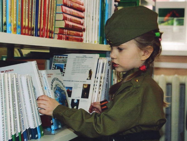 «Об армейской азбуке»