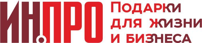 ИНПРО Творческая рекламно-производственная компания