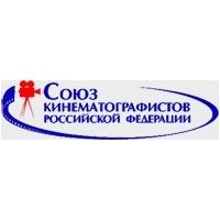 Союз Кинематографистов
