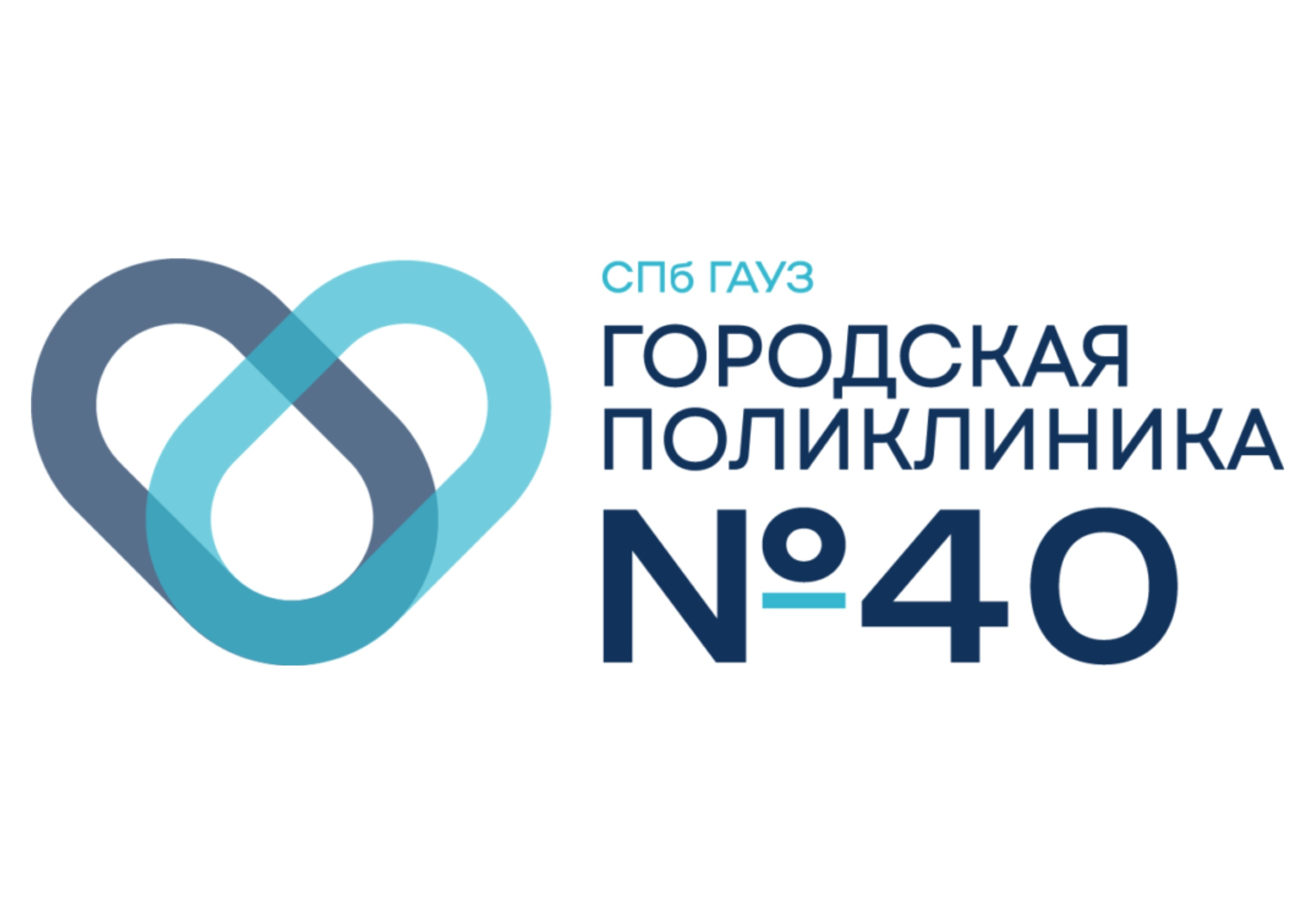 Донорский день в сороковой