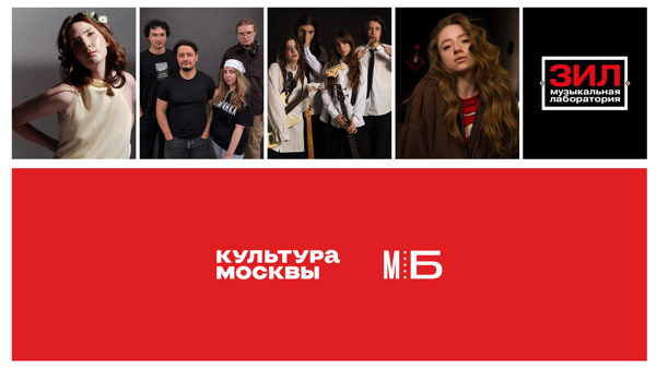Сборный концерт
