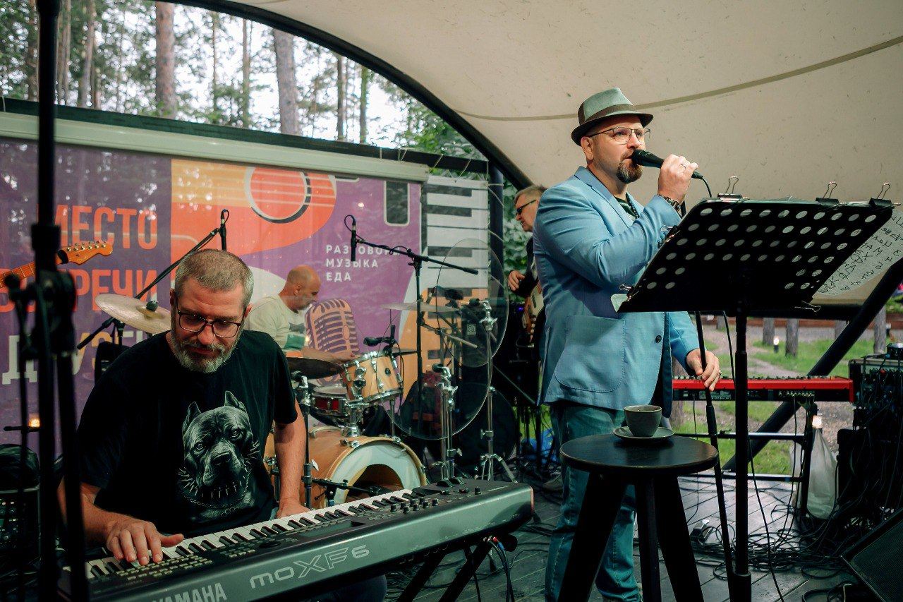 Кавер-группа «Аксиома»