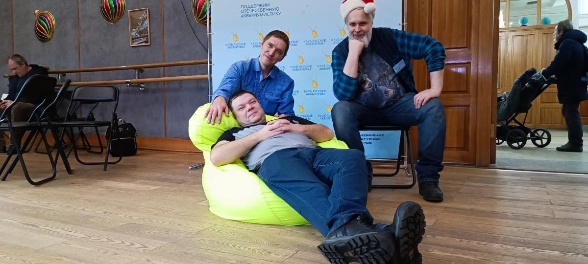 Ежегодная выставка аквариумных рыб