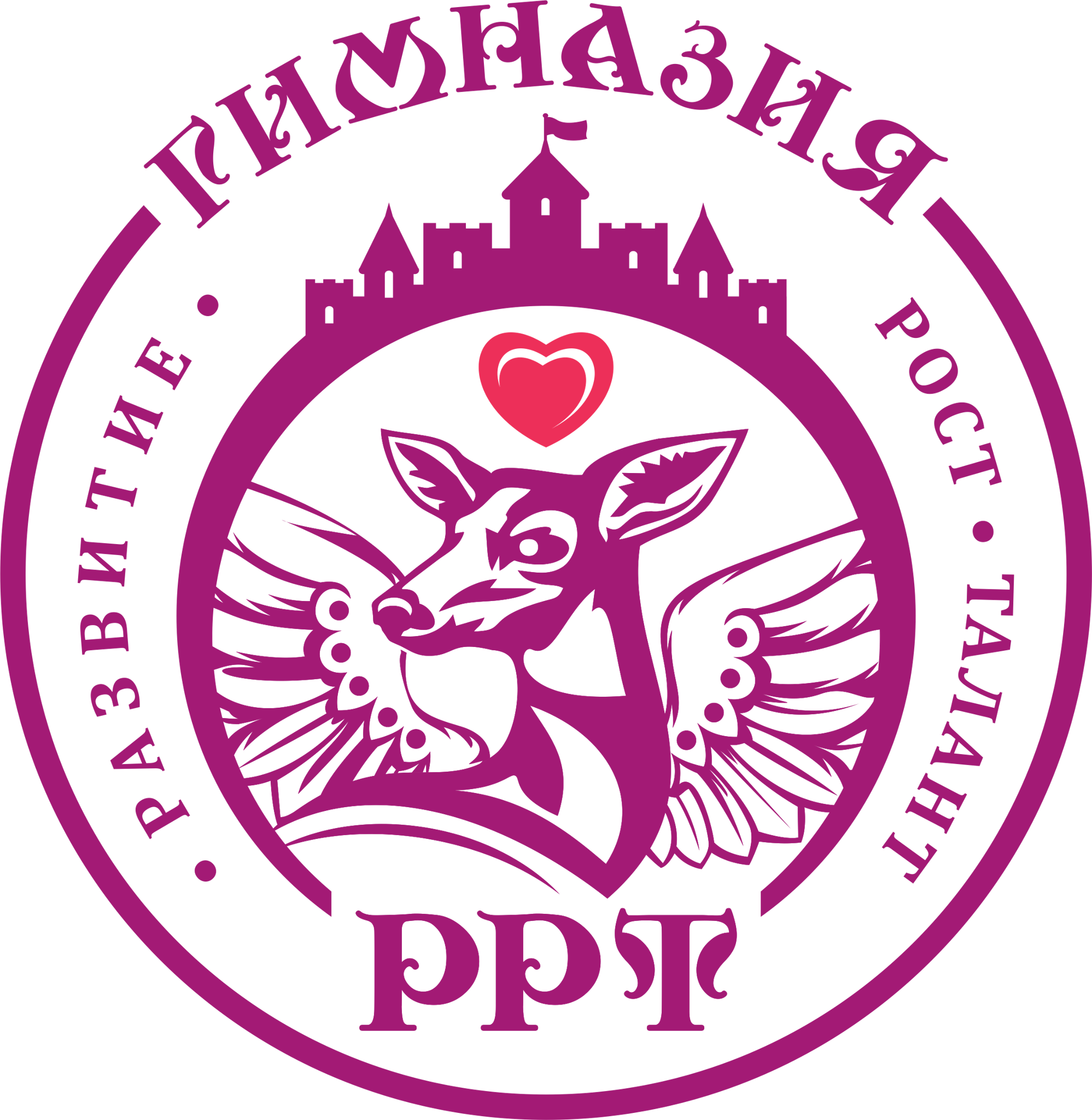 Гимназия «РРТ»