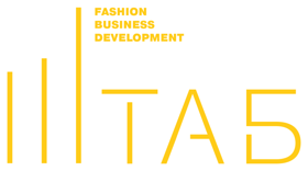 Агентство по масштабированию fashion-бизнеса ШТАБ