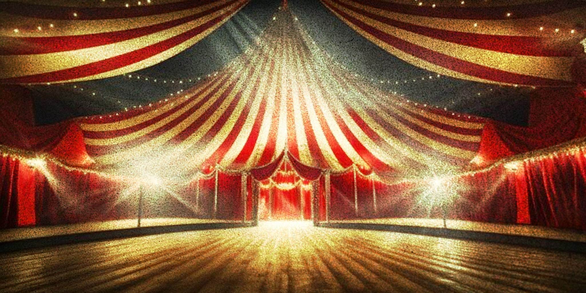 С ЧЕГО НАЧИНАЕТСЯ ЦИРК