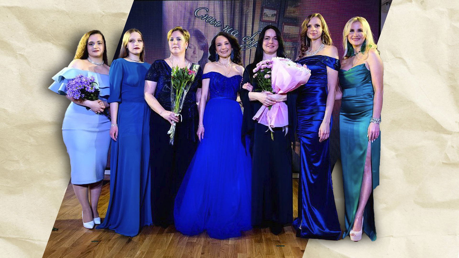 Концерт «СНЫ НА БУМАГЕ»