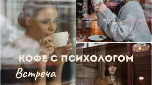 Как повысить самооценку?