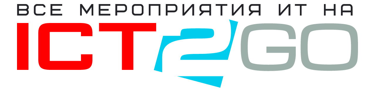 Портал ICT2GO.ru