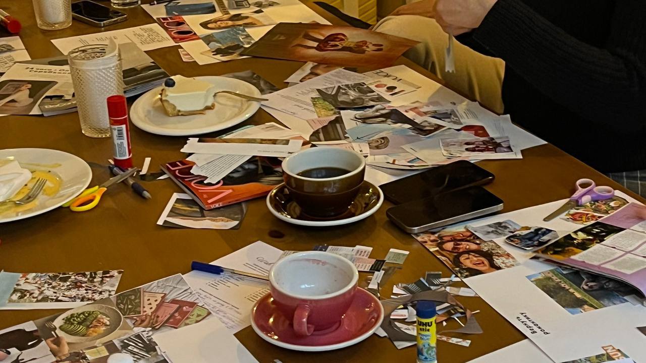 Карта желаний + астроразбор