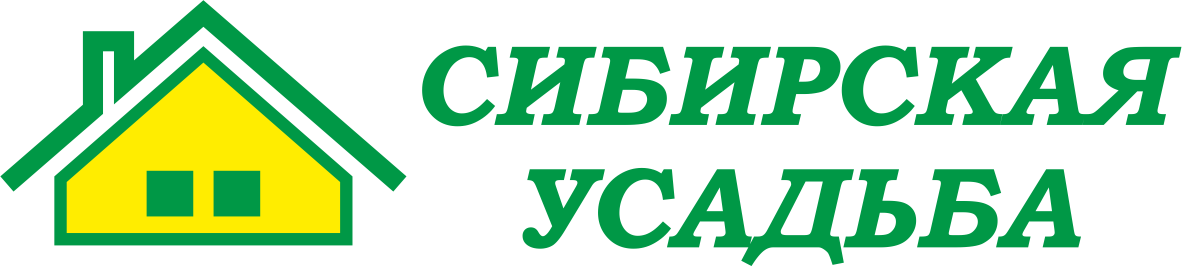 СИБИРСКАЯ УСАДЬБА