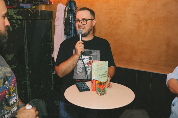 Книжный клуб. Обсуждение романа «Аяна. Путешествие к центру земли» с автором Николаем Болошневым