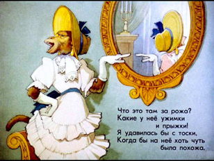 Литературный итоговый показ